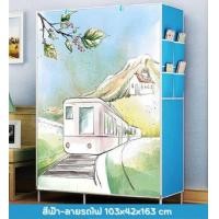 ราคา ตู้เสื้อผ้า GY 02 ตู้เสื้อผ้าขนาดใหญ่ ผ้ากันน้ำ แบบประกอบเอง ตู้เสื้อผ้าผ้า (3917502983)