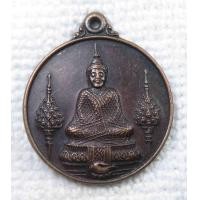 ราคา เหรียญ พระแก้วมรกต หลัง รัชกาลที่ 1 วัดประชุมราษฎร์ จ ปทุมธานี ที่ระลึกฉลอง 200 ปี พ ศ 2525 (15770334302)