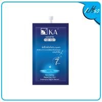 ราคา KA เค เอ ไวท์ ไนท์ เซรั่ม 10กรัม Ka White Night Serum 10g (10043476227)