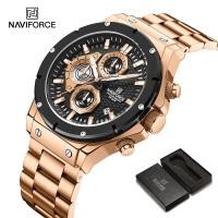 ราคา นาฬิกา NAVIFORCE สำหรับผู้ชายนาฬิกาข้อมือกันน้ำนาฬิกากีฬาหยุดวันที่สแตนเลสสตีลของแท้ขาตั้งกล้อง8026 (21030712509)