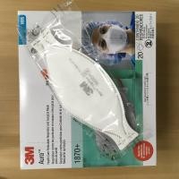 ราคา 3M 1870 Aura Healthcare Particulate Respirator and Surgical Mask (10654478048)