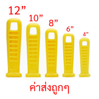 ราคา ด้ามตะไบ พลาสติก ยี่ห้อ SOMIC ขนาด 4 6 8 10 12 แท้ 100 (15087481635)