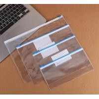 ราคา สินค้าขายต่อใบ ถุงซิปใส่เอกสาร ถุงซิปรูด PVC ถุงซิปใส ถุงซิป A4 A5 A6 B5 (19338733636)