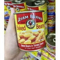 ราคา ถั่วลันเตา ถั่วขาว ผัก ผลไม้ ถั่ว กระป๋อง ตราอะยัม Ayam 230 กรัม (17449787179)