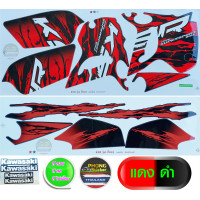 ราคา สติ๊กเกอร์ Kawasaki KSR ปี 2009 รุ่น 5 สติ๊กเกอร์มอไซค์ Kawasaki KSR ปี 2009 รุ่น 5 สีสวย สีสด สีไม่เพี้ยน (8360885697)