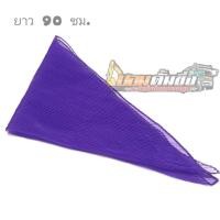 ราคา 1ผืน ผ้าผูกธง ผ้าผูกเสาธงรถบรรทุก ผ้าผูกแต่งรถบรรทุก ผ้าโพกหัวตุ๊กตา (16418111213)