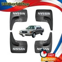 ราคา ยางบังโคลน หน้า หลัง รถเก๋ง ทั้วไป ยาง สีดำ เขียน Nissan 4 ชิ้น DatsunNissan ขนาด 23 5x30 5x5 จำนวน 4 Pieces B11 B12 B13 B14 ปี มีบริการเก็บเงินปลายทาง (12706409641)