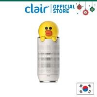 ราคา New Clair x FRIENDS SALLY เครื่องฟอกอากาศในรถยนต์แบบพกพา รับประกัน 1 ปี ราคาถูก เครื่องฟอกอากาศ เครื่องฟอกอากาศ pm2 5 เครื่องฟอกอากาศฆ่าเชื้อ (19135122982)