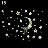 ราคา DIY ดาวหอไอเฟลเรืองแสงในที่มืดสติ๊กเกอร์ติดผนังเรืองแสงส่องสว่าง D ecals (1958178483)