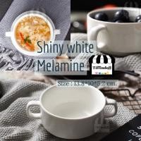 ราคา ถ้วยซุป ถ้วยเมลามีน ถ้วย2หู สีขาว ชามเมลามีน ถ้วยพลาสติก (3238440812)