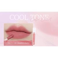 ราคา ลิปเนื้อแมท จากเกาหลี Meilinda Lip Airy Rouge Matte Tint MC 2069 (20335503422)