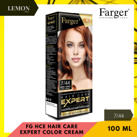 ราคา Farger Hair Care Expert 4 814 115 115 516 116 176 417 127 147 347 449 12 ฟาร์เกอร์ เอ็กซ์เปิร์ต มิดไนท์ บลูแอช อิงกี้ แบล็คอีฟนิ่ง แชโดว์มัลเบอร์รี่ บลัชเมทัล (10338988249)