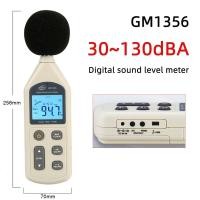 ราคา GM1356 Mini Sound Level Meters Digital Sound Level Meter Sonometros Noise Audio Level Meter 30 130dB Decibels Sound Meter FAST SLOW dB Decibel Monitor Software Carry Box (15599238841)