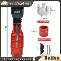 ราคา ประแจขันน็อตใต้อ่าง ขันน็อต ก๊อกน้ำ อเนกประสงค์ ขันน็อต ก๊อกน้ำ อ่างล้างจาน อ่างล้างหน้า (21171693653)