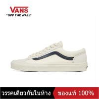 ราคา ของแท้พิเศษ VANS OLD SKOOL STYLE 36 GD Mens and Womens รองเท้าผ้าใบ V035 The Same Style In The Mall (15607352179)