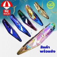 ราคา ฝาครอบท่อ เวฟ 125i ปลาวาฬ สีรุ้ง ลาย ไทเทเนียม สำหรับ Wave 125 i ปลาวาฬ (10532937992)