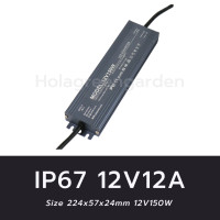 ราคา 12V 24V IP67 Switching power supply แหล่งจ่ายไฟกันน้ำ CCTV LED Slim สวิตชิ่งเพาเวอร์ซัพพลาย (16903400571)