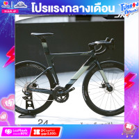 ราคา จักรยานเสือหมอบ JAVA รุ่น Fuoco Top1 24สปีด คาร์บอนทั้งคัน เกียร์ Shimano 105ดิสเบรคน้ำมันเต็มระบบ (20337130357)