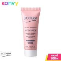 ราคา Biotherm Biosource Softening Foaming Cleanser 20ml (17149109954)