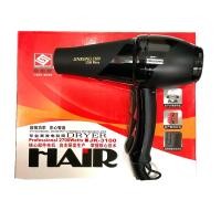 ราคา Hair Dryer JK 3100 ไดร์เป่าผม สำหรับมือโปร 2700 Watts (17342311206)