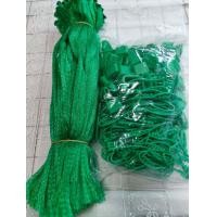 ราคา ถุงตาข่าย เกรดA ถุงตาข่ายผลไม้ ถุงตาข่ายใส่ส้ม ถุงตาข่ายใส่หอม ใส่กระเทียม ถุงตาข่ายใส่มะขาม พร้อมตัวล็อค ขนาด1 1 5 กก ยาว 37 cm (9875725690)