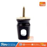 ราคา ลูกถ้วยร้อยสายไฟ ลูกถ้วยหางหนู แบบเกลียว เล็ก (9230278961)