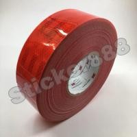 ราคา แถบสะท้อนแสง 3M ของแท้ 3 เมตร แบ่งขาย สีเหลือง สีขาว สีแดง สติ๊กเกอร์สะท้อนแสง ติดรถบรรทุก (14231073605)