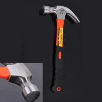 ราคา จัดส่ง 24 ชั่วโมง ค้อน ค้อนยาง ค้อนเล็ก ฆ้อนยาง ค้อนตอกตะปู ฆ้อน ค้อนสั้น ฆ้อนตอกสมอบก ขนาดพกพา ค้อนหงอนด้ามสั้น (20927219834)