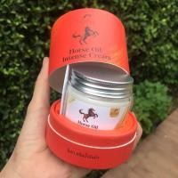 ราคา ส่งฟรีครีมน้ำมันม้า NORA Horse Oil Intense Cream หน้าขาวใส (20637306485)