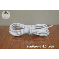 ราคา เสาเต็นท์ ขนาด 8 5 มม อะไหล่ขาเต็นท์ไฟเบอร์ อะไหล่เสา เต็นท์ ข้อต่อขาเต็นท์ ปลายปิดขาเต็นท์ โครงเต็นท์ เสาเต็นท์โดม ขาเต็นท์ (18377493216)