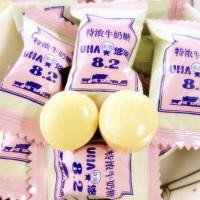 ราคา UHA Milk Candy ลูกอมนม ยูฮ่า รสนมฮอกไกโด รสชาเขียวนม ขนมญี่ปุ่น ขนมนำเข้า ของแท้100 สินค้าพร้อมส่ง (12052417578)