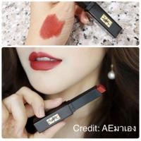 ราคา ของแท้100 พร้อมส่ง ลิปสติกYSL Rouge Pur Couture The Slim Matte Lipstick 301 302 305 307 9 11 23 ลิปysl 1g (18467922518)