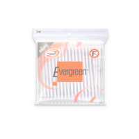 ราคา เอเวอร์กรีน สำลีก้าน 100 ก้าน แพ็ค 1แถม1 8852117111078 (1836240588)