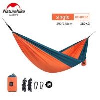 ราคา Naturehike แบบพกพา Ultralight Outdoor Camping Tree Hammock น้ำหนักเบา Backyard Hammock แบริ่งความจุ180Kg (16373968828)