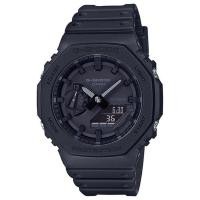 ราคา G SHOCK ยักษ์ดำ รุ่น GX 56BB DW 5600BB ของแท้ประกัน CMG 1 ปี (17362047213)