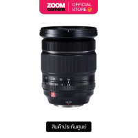 ราคา Fujifilm XF 16 55mm f 2 8 R LM WR Lens ประกันศูนย์ (12457815447)