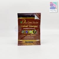 ราคา แบบซอง Day Care Herb Natural Shampoo แชมพูสมุนไพรปกปิดขาว เดย์ แคร์ 30 มล มี 3 สี (10973167935)
