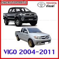 ราคา จำนวน1คู่ ซุ้มล้อ TOYOTA VIGO VIGO CHAMP ปี 2004 2014 พลาสติกบังฝุ่นล้อ กรุล้อ ซุ้มล้อหน้า ซุ้มล้อหลัง วีโก้ (12332988706)