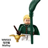 ราคา Harry Potter Minifigures Dumbledore Hermione Ron Malfoy Voldemort Building Blocks ของเล่นเด็กสำหรับ Lego (16941814182)