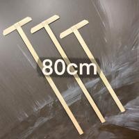 ราคา ไม้รองมือวาดรูป for Artist ขนาด 60cm 100cm (19494351446)