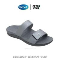 ราคา 1F B362 Scholl รองเท้าสกอลล์ผู้หญิง ของแท้ รุ่น Biom Sacha ไบโอซาช่า 1F B362 (7619631413)