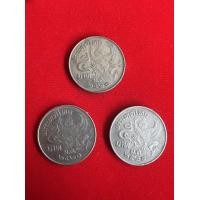 ราคา เหรียญครุฑเฉียงห้าบาทปี2520 2522 ต่อ1 เหรียญ (20728565373)