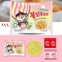 ราคา มีของจ้าา แบ่งขาย มาม่าเกาหลี SamYang คละห่อ มาม่า ราเม็ง สไตร์เกาหลีมีหลายสูตรให้เลือก คาโบนาร่า ชีส เป็นต้น (20560154221)