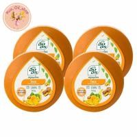 ราคา อิงอร สบู่สมุนไพร สูตรไพล 160กรัม แพค4ก้อน (20983823070)