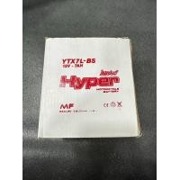 ราคา แบตเตอรี่ มอเตอร์ไซค์ YTX7L BS ขนาด 7 แอมป์ สำหรับ HONDA REBEL CB300 CBR250 CBR300 VESPA LX125 SPRINT150 PRIMAVERA GTS แบต HYPER (17415219317)