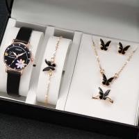 ราคา only watch Gaiety นาฬิกาข้อมือผู้หญิงสายหนัง PU รุ่นใหม่ (20638300822)