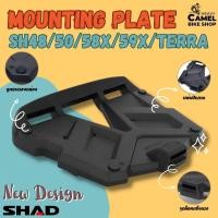 ราคา ถาดยึดกล่อง SHAD SH26 SH59X TERRA (19645544833)