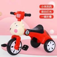 ราคา รถสามล้อสำหรับเด็ก1 3 5ขวบผึ้งน้อยสำหรับเด็กเล็กชายและหญิงแสงไฟดนตรีสำหรับเด็กจักรยานเด็กจักรยานจักรยาน (20471358945)