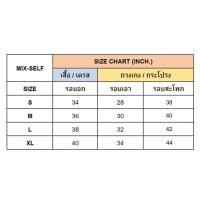 ราคา MIX SELF เดรสปักลายดอกไม้ รุ่น IS49223 (2993334007)
