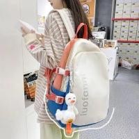 ราคา กระเป๋าเป้ ขนาดเล็กสดกระเป๋านักเรียนหญิงเกาหลีรุ่นวิทยาลัยนักเรียนแฟชั่นกระเป๋าเป้สะพายหลังนักเรียนมัธยมต้นนักเรียนประถมกระเป (18265069180)